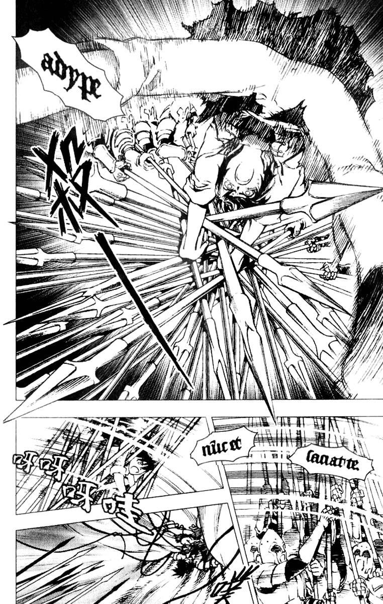 Read Painting Warriors Manga Online