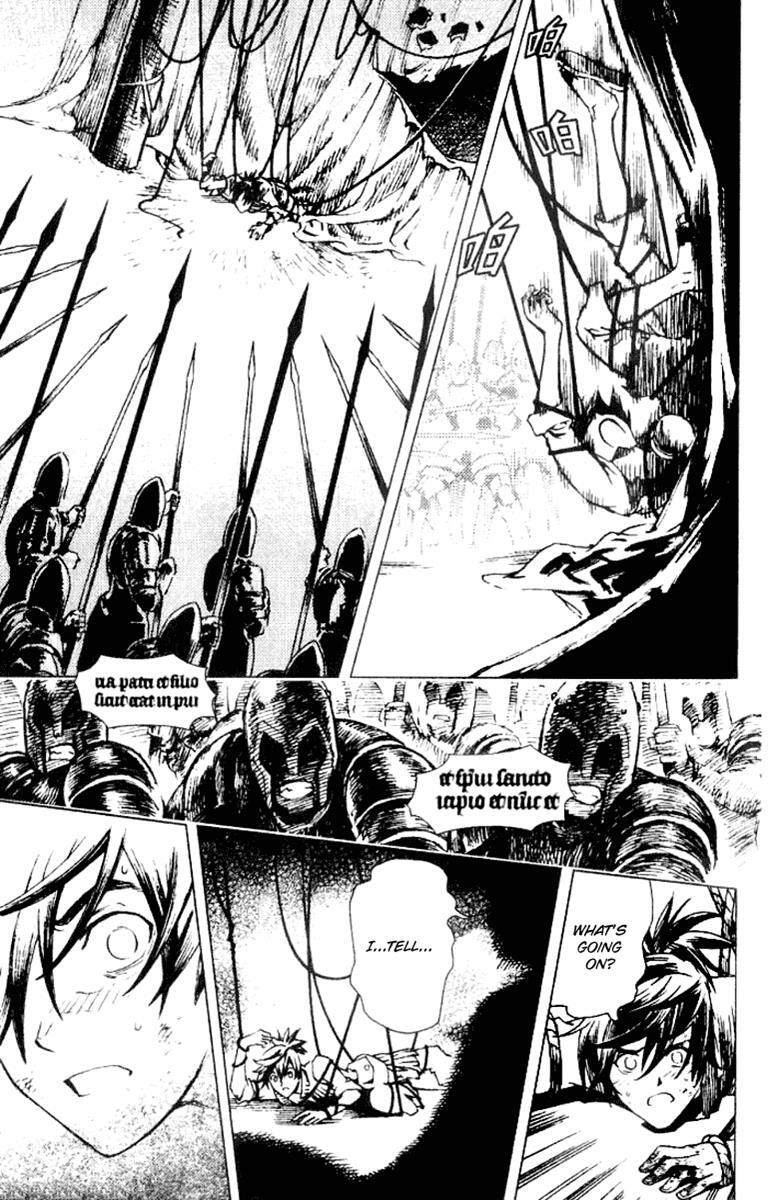 Read Painting Warriors Manga Online