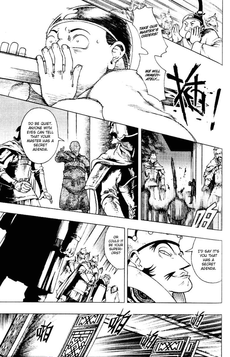 Read Painting Warriors Manga Online