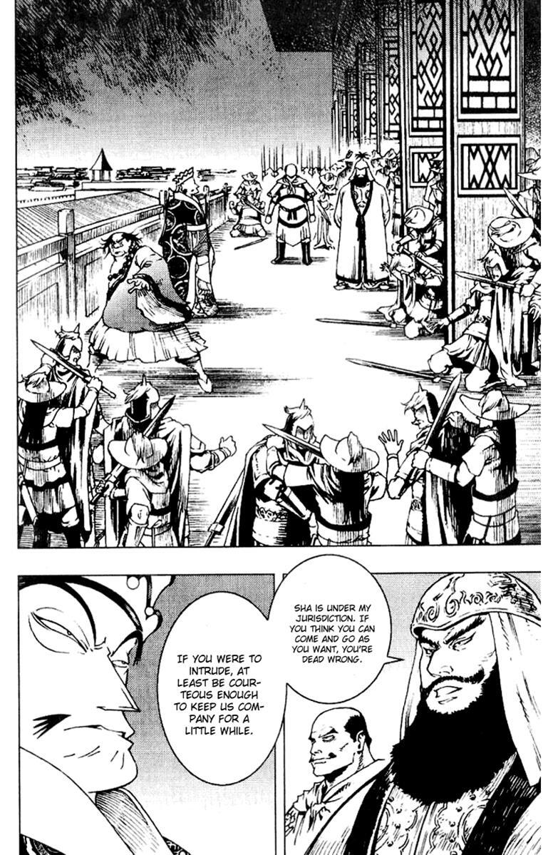 Read Painting Warriors Manga Online
