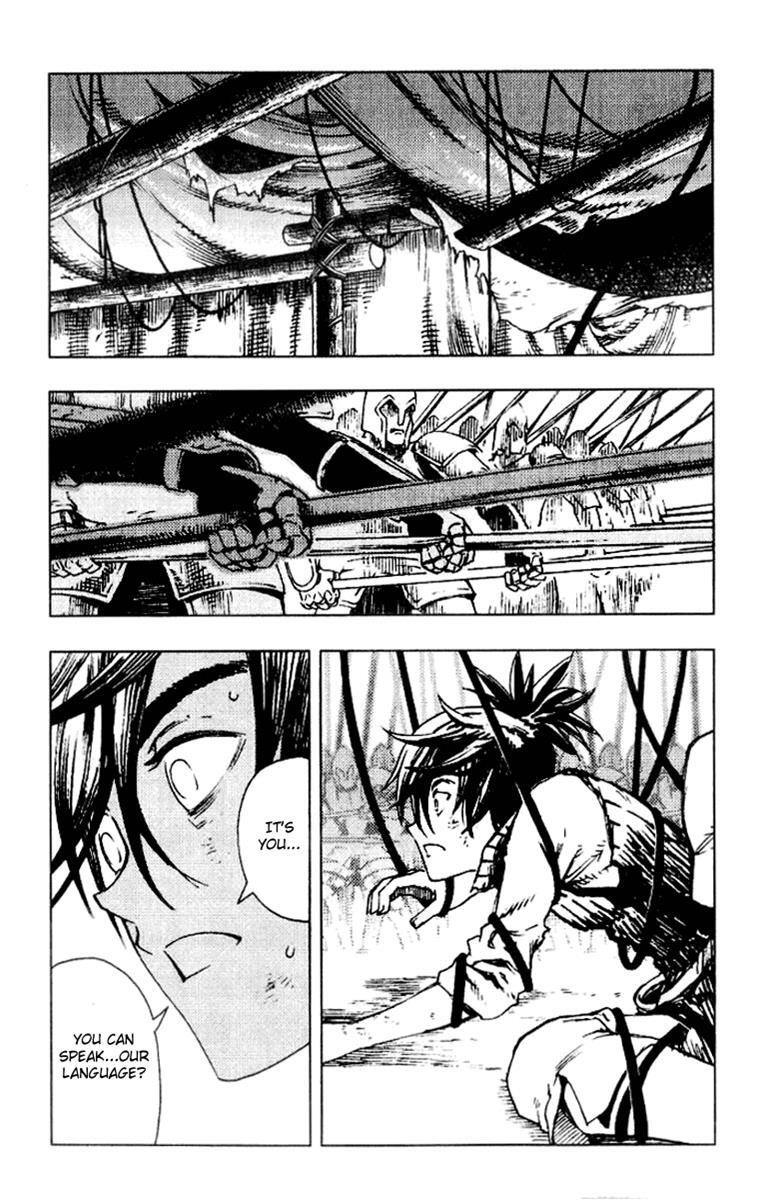 Read Painting Warriors Manga Online