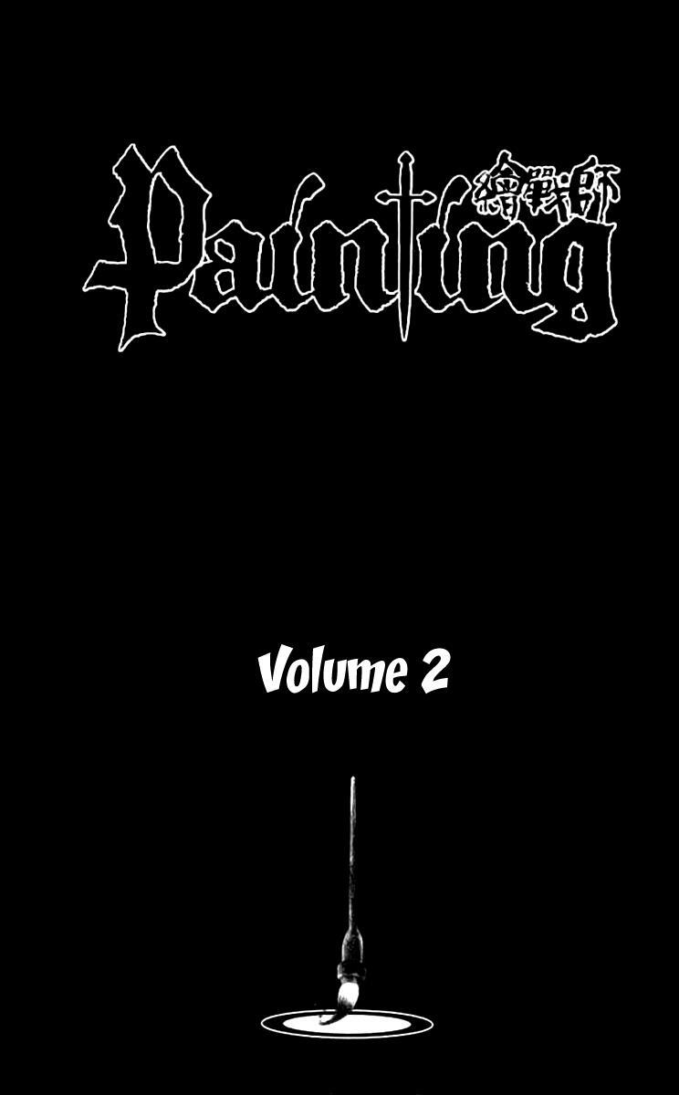 Read Painting Warriors Manga Online