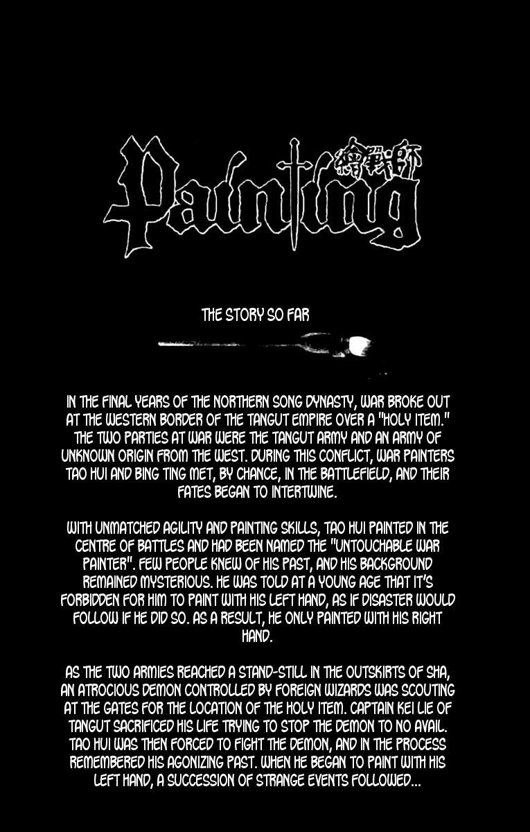 Read Painting Warriors Manga Online