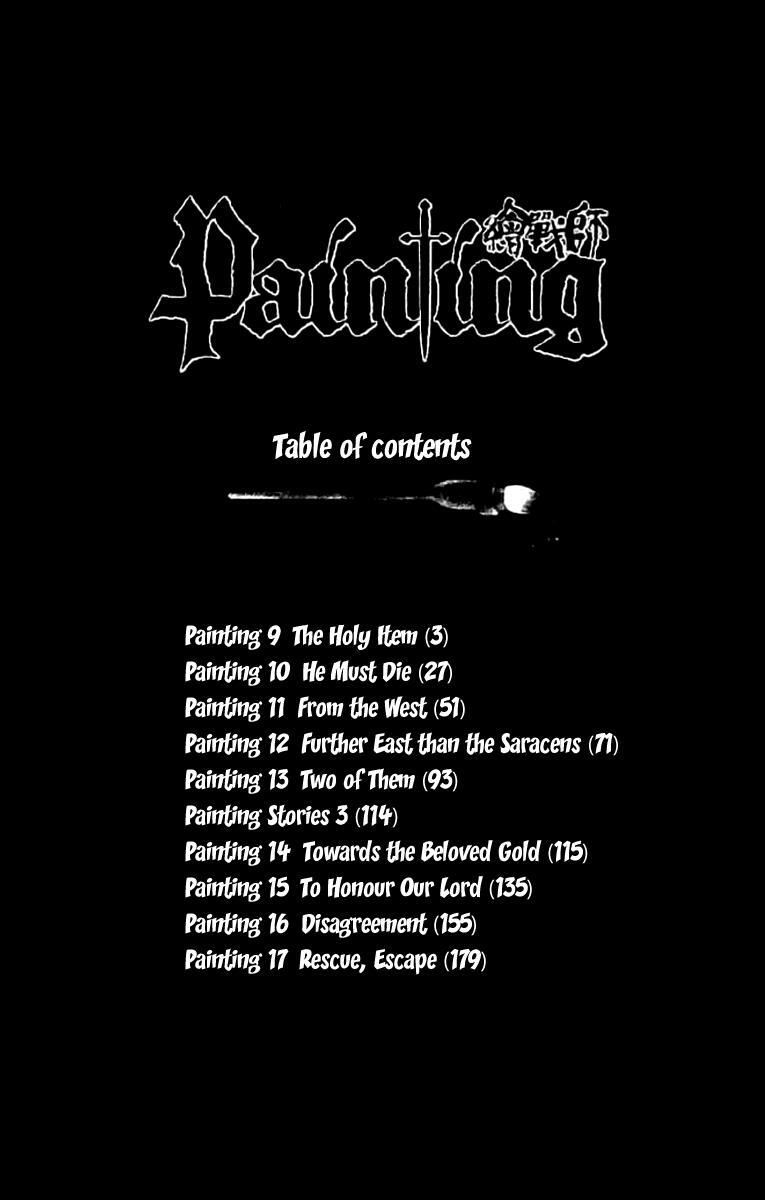 Read Painting Warriors Manga Online