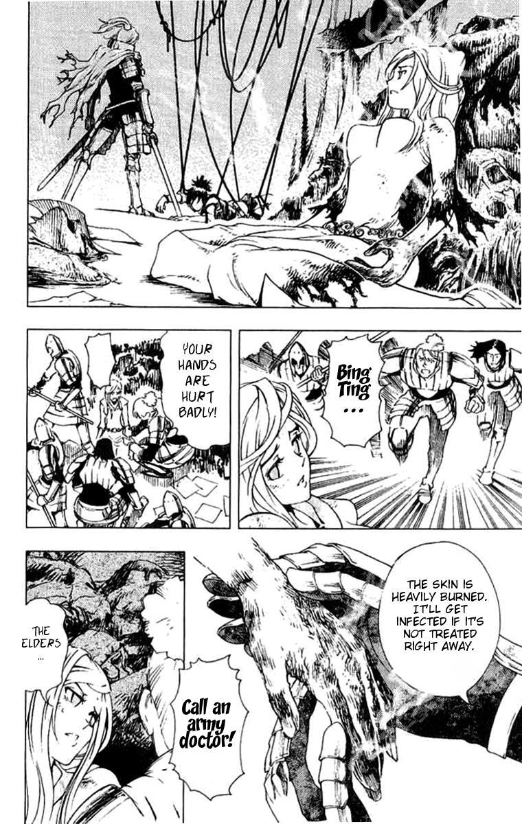 Read Painting Warriors Manga Online