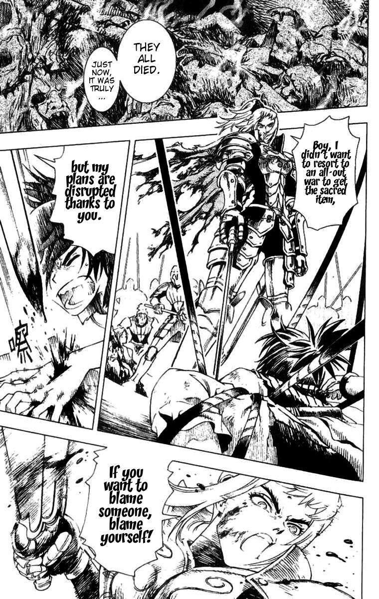 Read Painting Warriors Manga Online