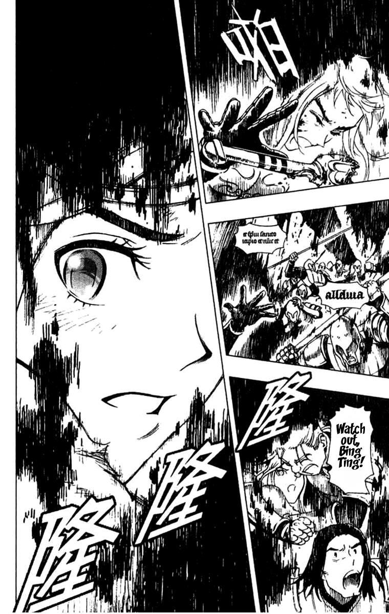 Read Painting Warriors Manga Online