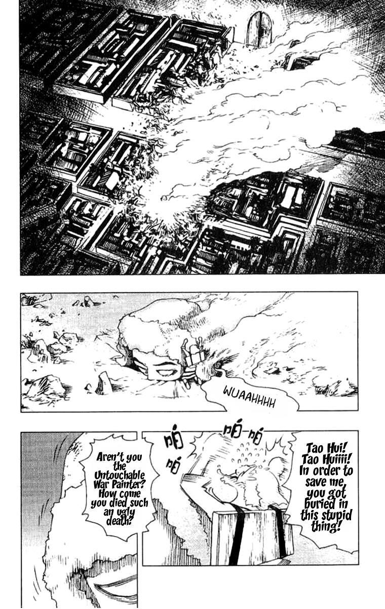 Read Painting Warriors Manga Online