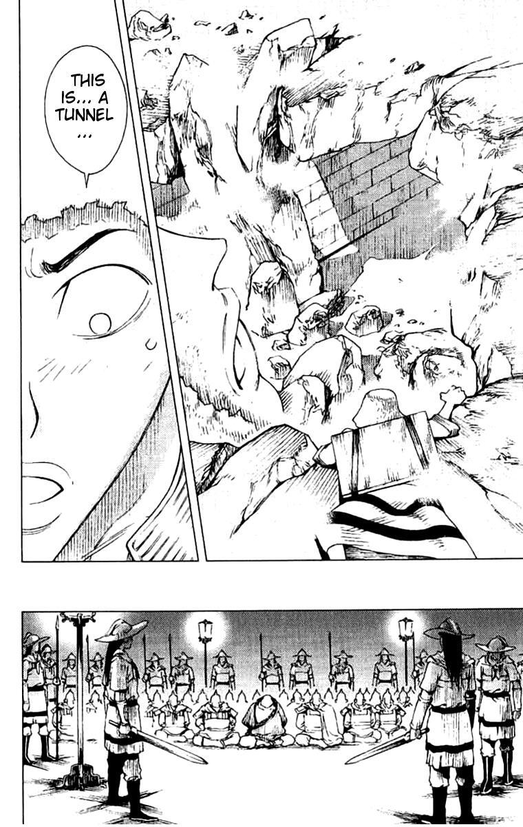 Read Painting Warriors Manga Online