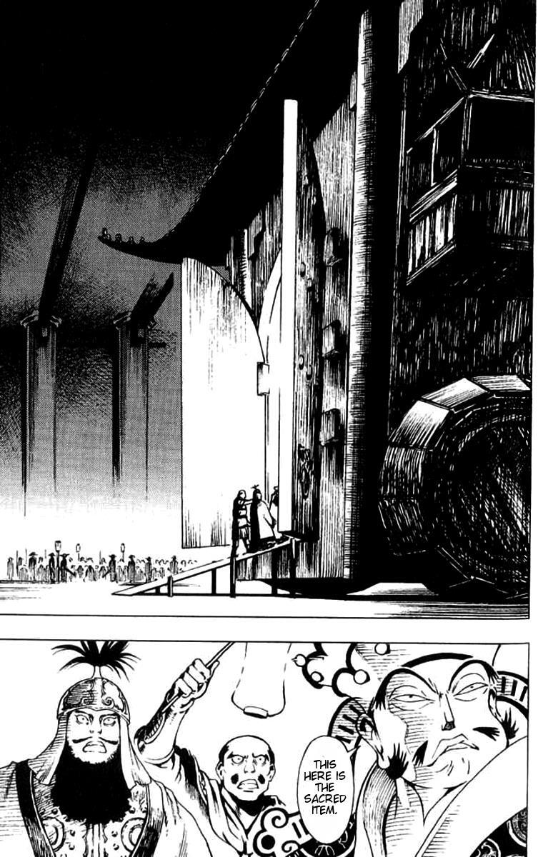 Read Painting Warriors Manga Online
