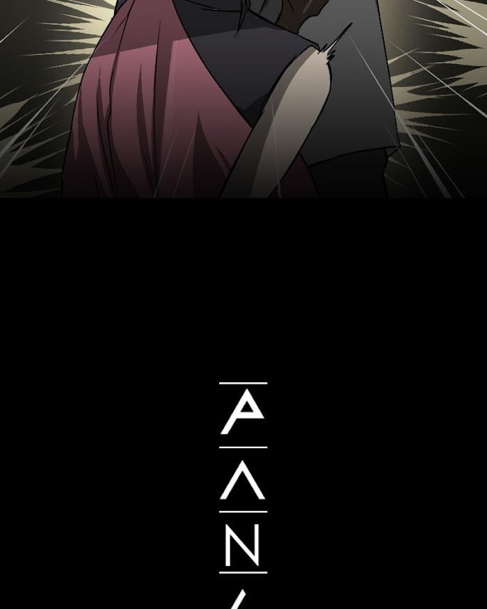 Read Pangea Manga Online