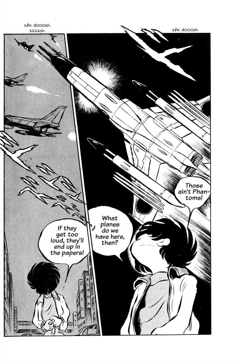 Read Panic World Manga Online