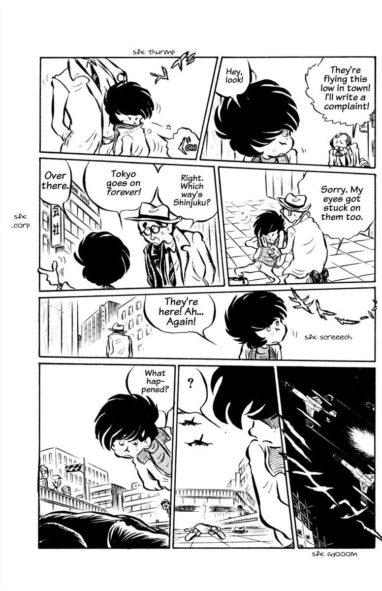 Read Panic World Manga Online