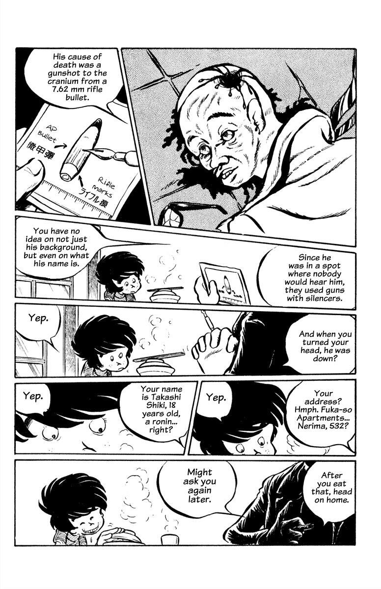 Read Panic World Manga Online