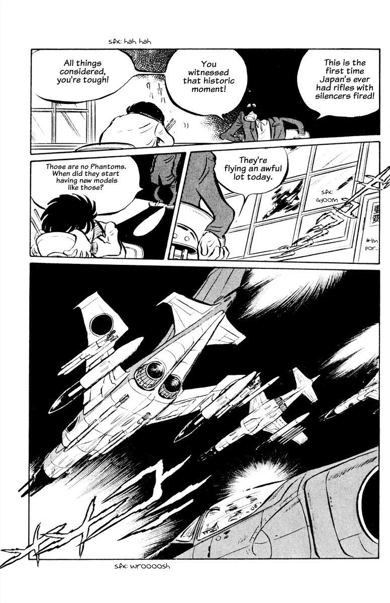 Read Panic World Manga Online