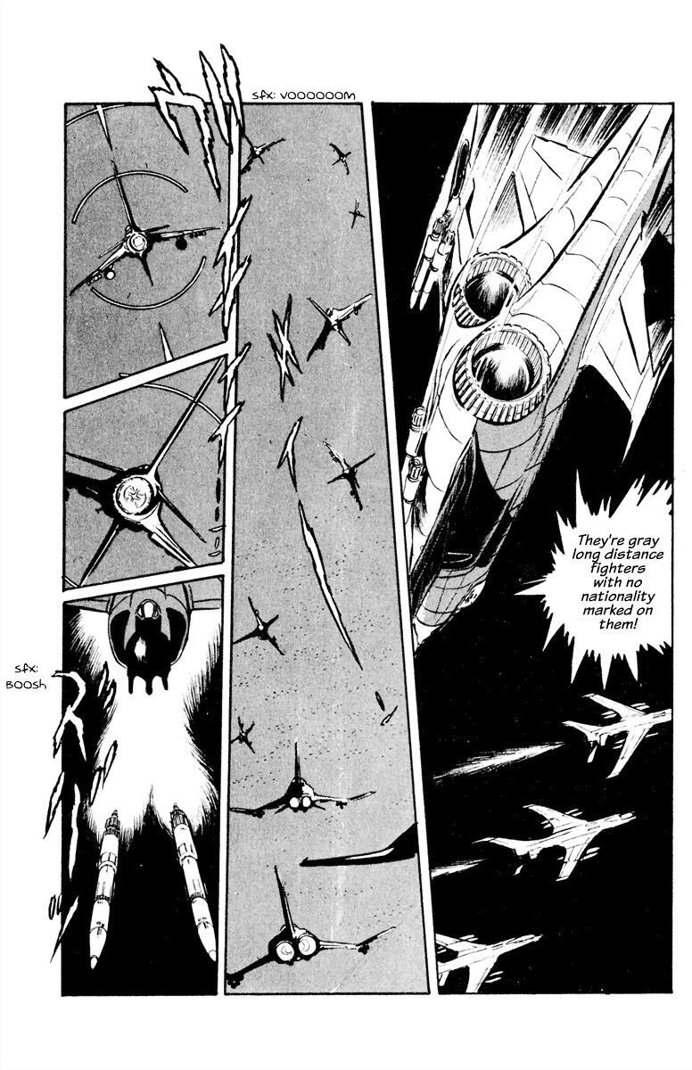 Read Panic World Manga Online