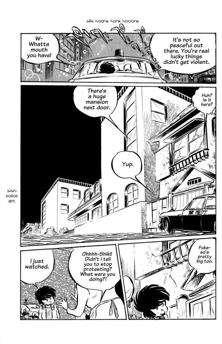 Read Panic World Manga Online