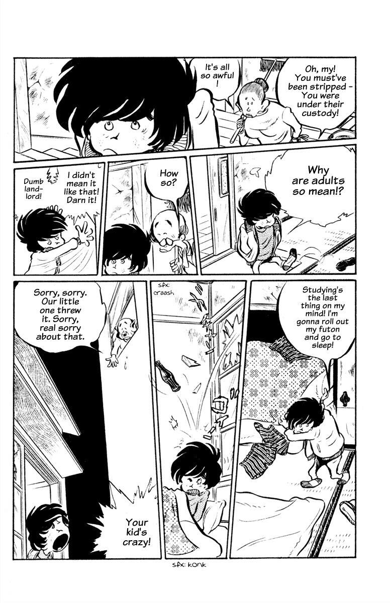 Read Panic World Manga Online