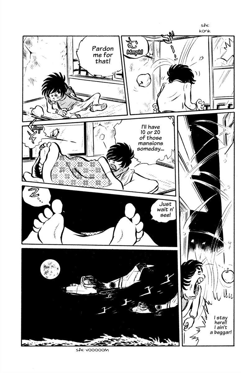 Read Panic World Manga Online