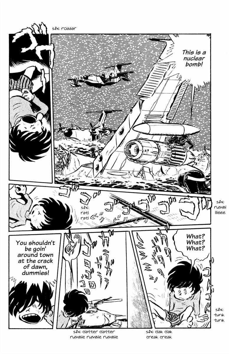 Read Panic World Manga Online