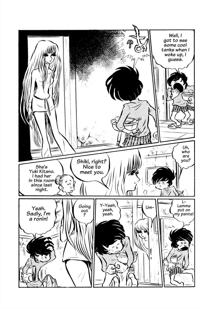 Read Panic World Manga Online