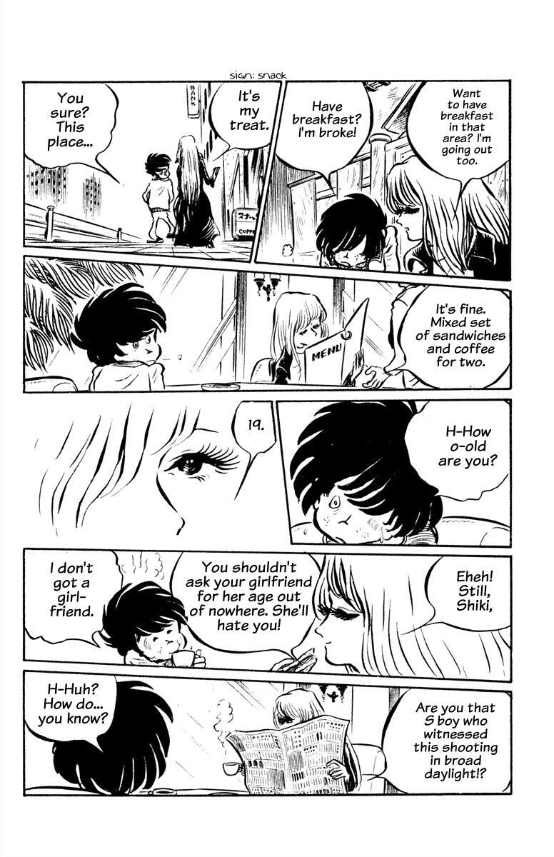 Read Panic World Manga Online