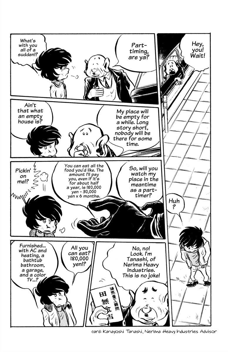 Read Panic World Manga Online