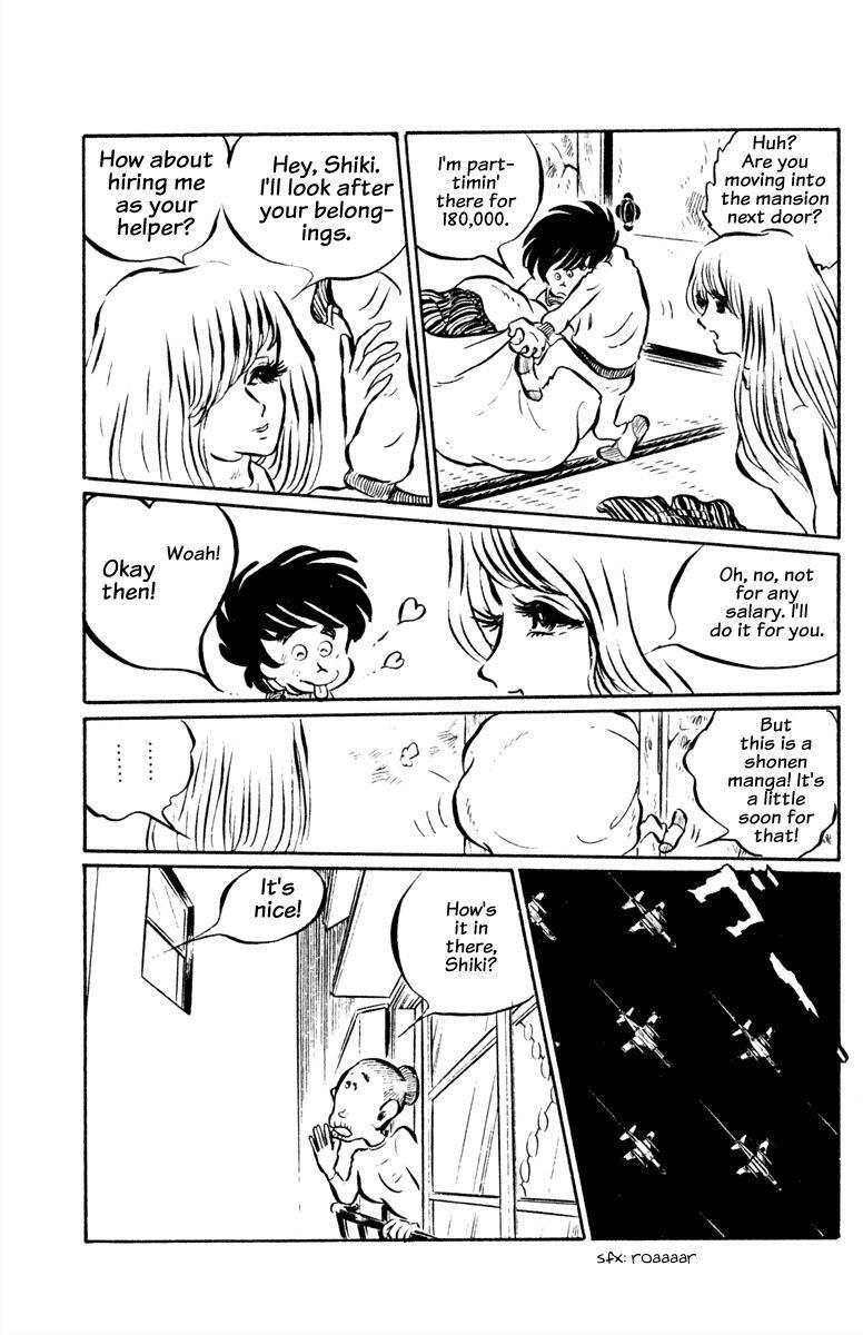 Read Panic World Manga Online