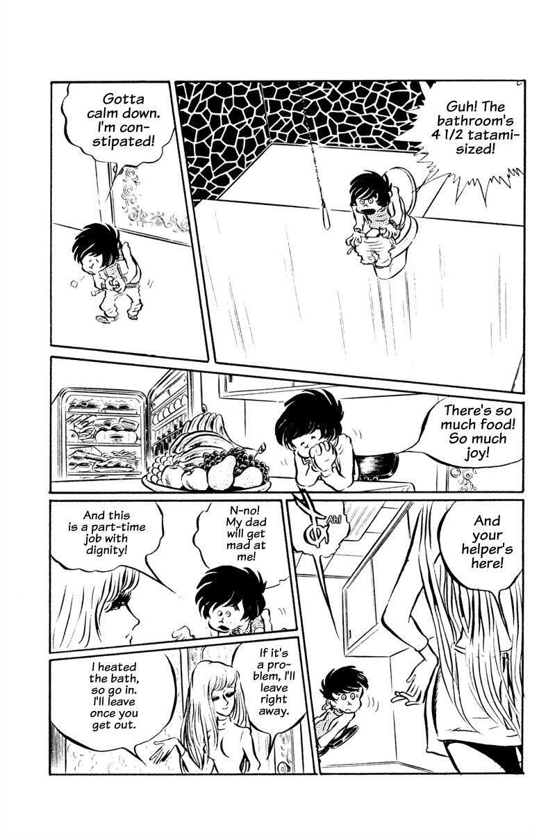 Read Panic World Manga Online