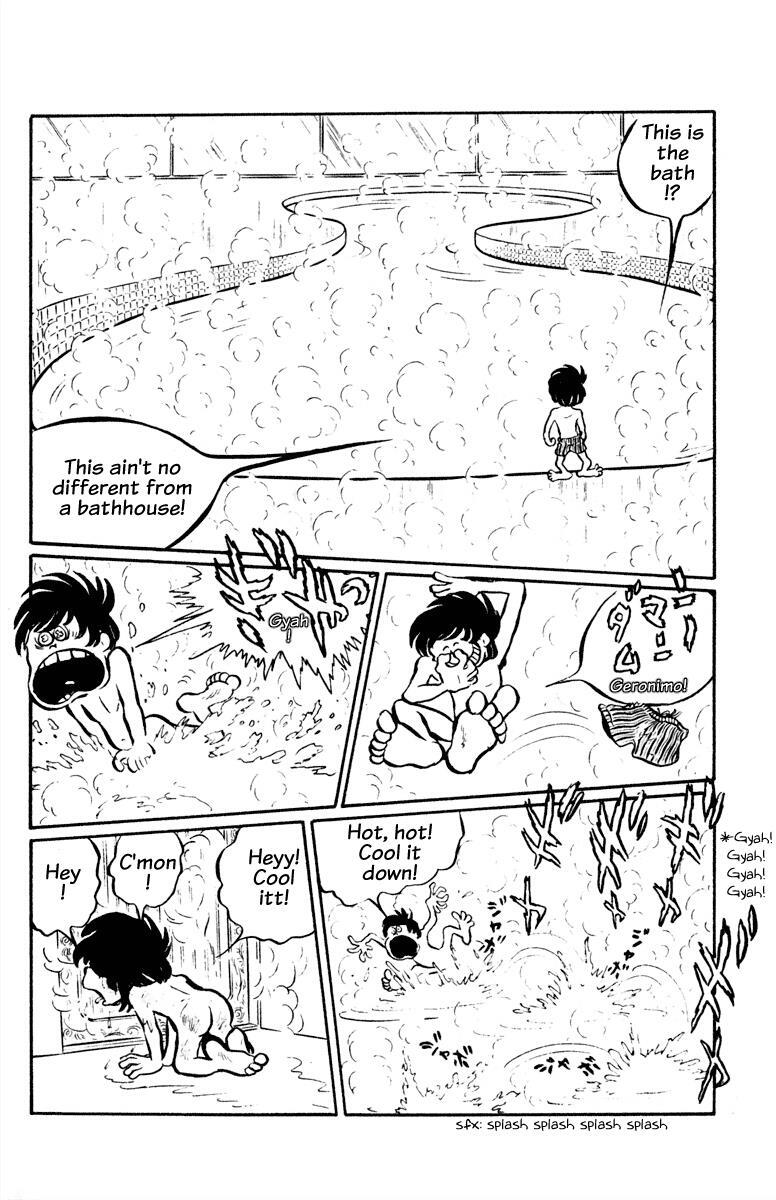 Read Panic World Manga Online