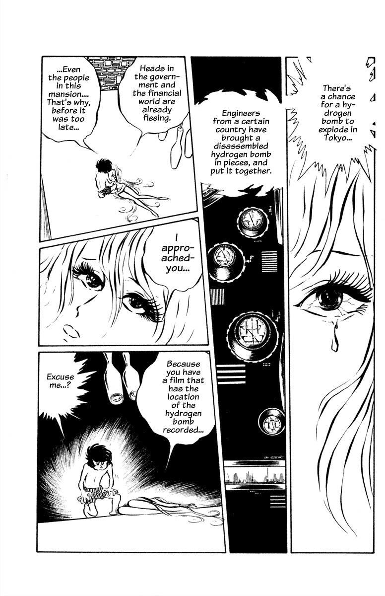 Read Panic World Manga Online