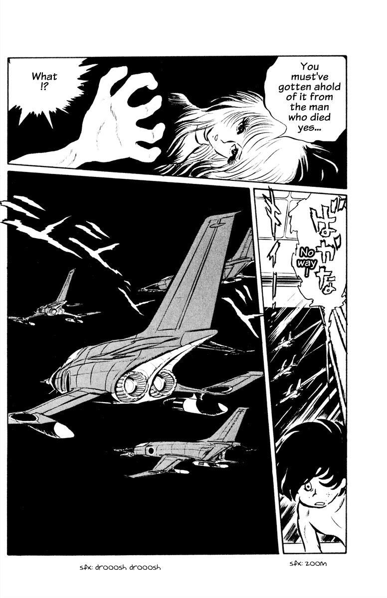 Read Panic World Manga Online