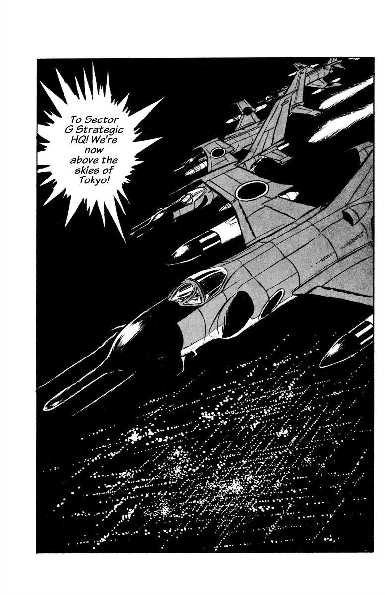 Read Panic World Manga Online