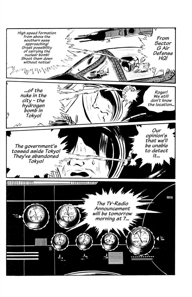 Read Panic World Manga Online