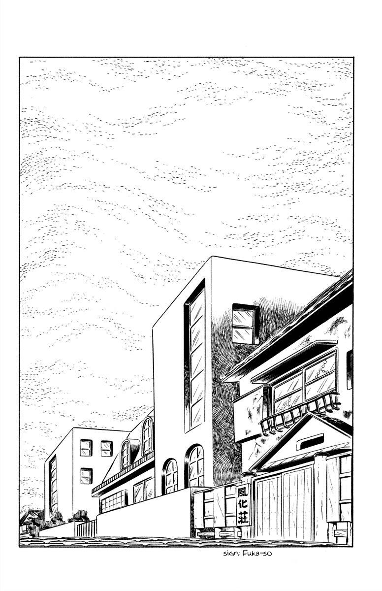 Read Panic World Manga Online