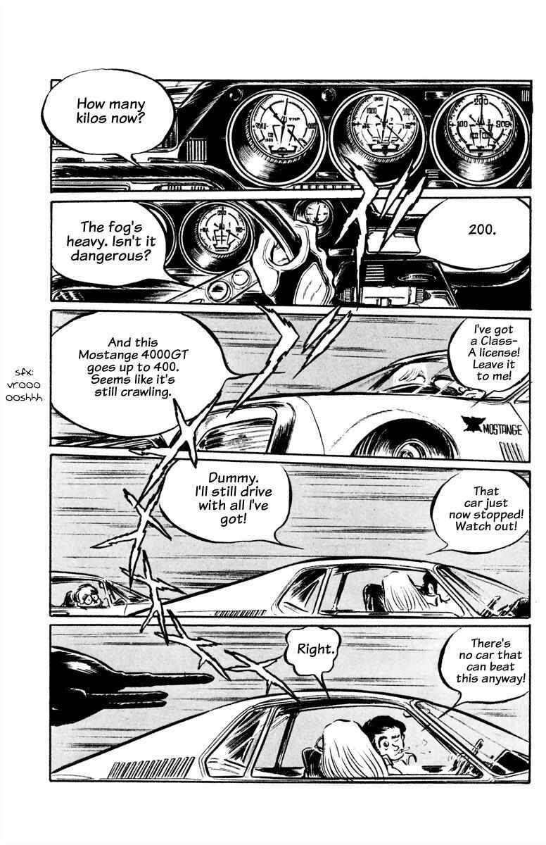 Read Panic World Manga Online