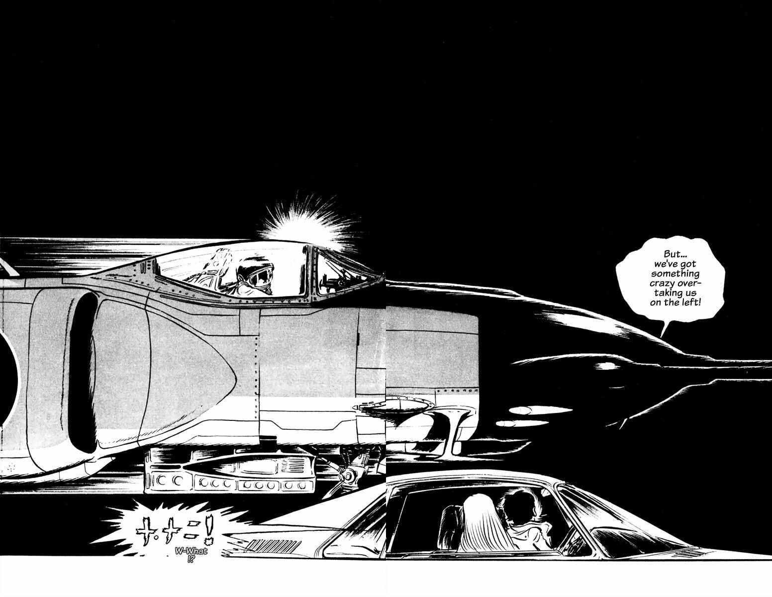 Read Panic World Manga Online