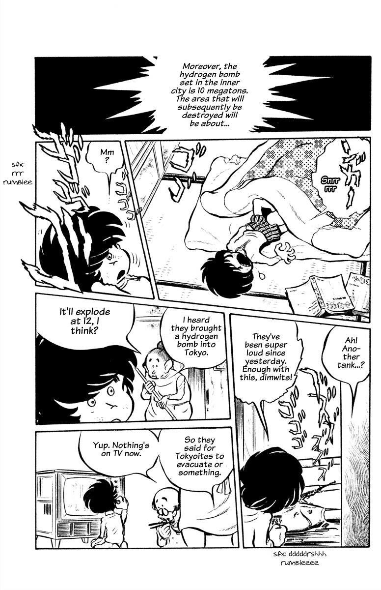 Read Panic World Manga Online