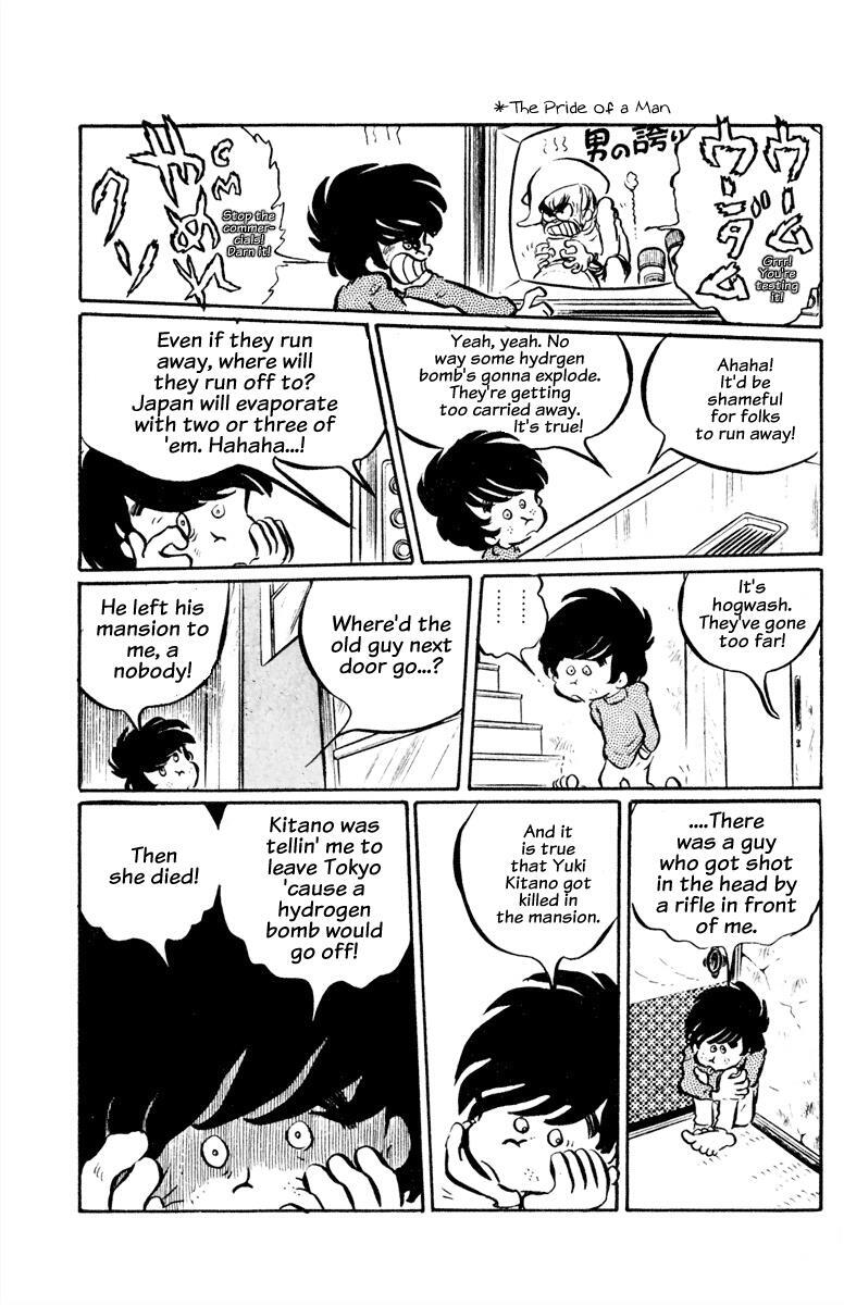 Read Panic World Manga Online