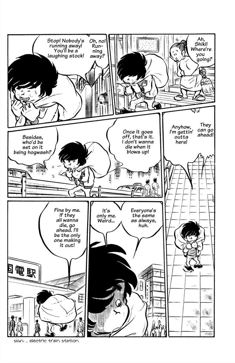 Read Panic World Manga Online