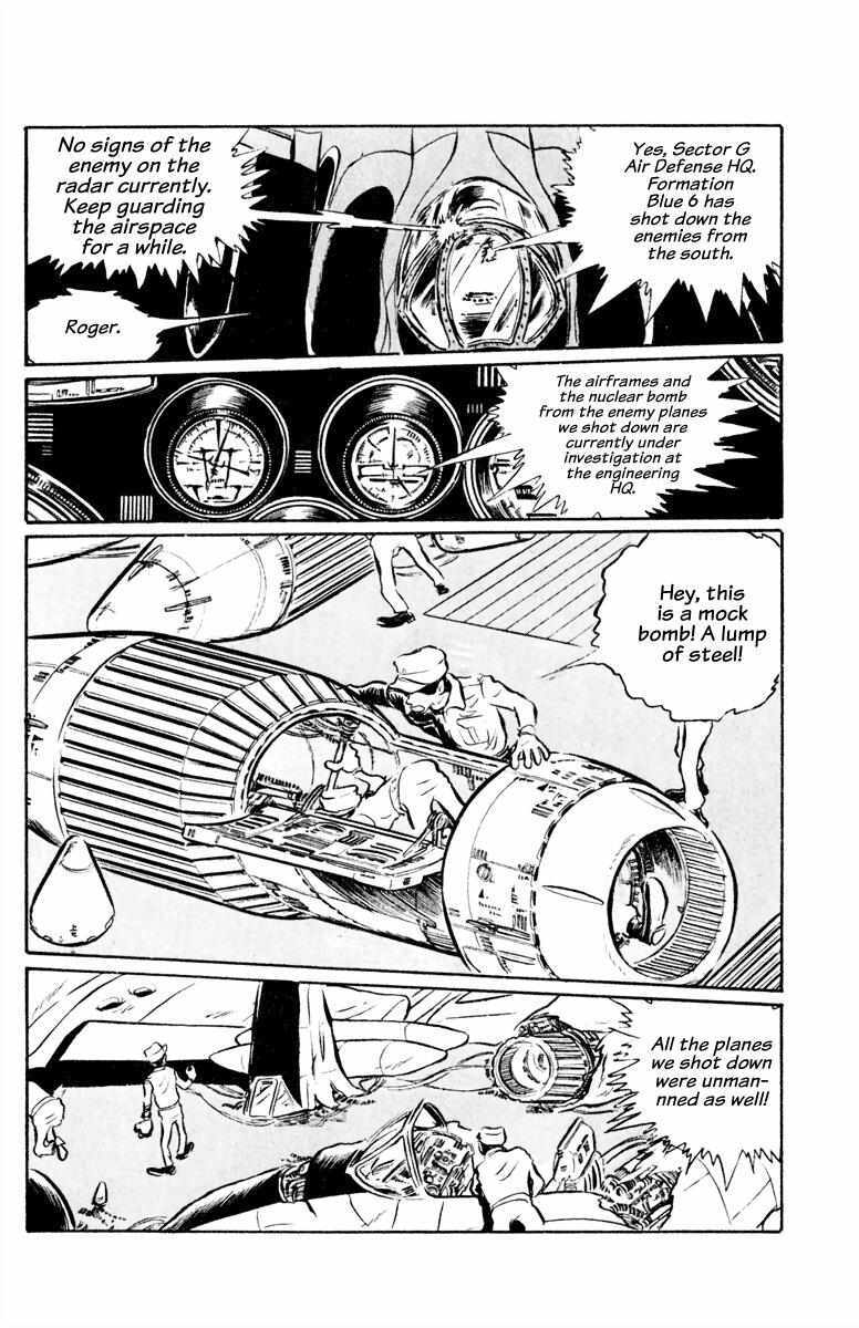 Read Panic World Manga Online