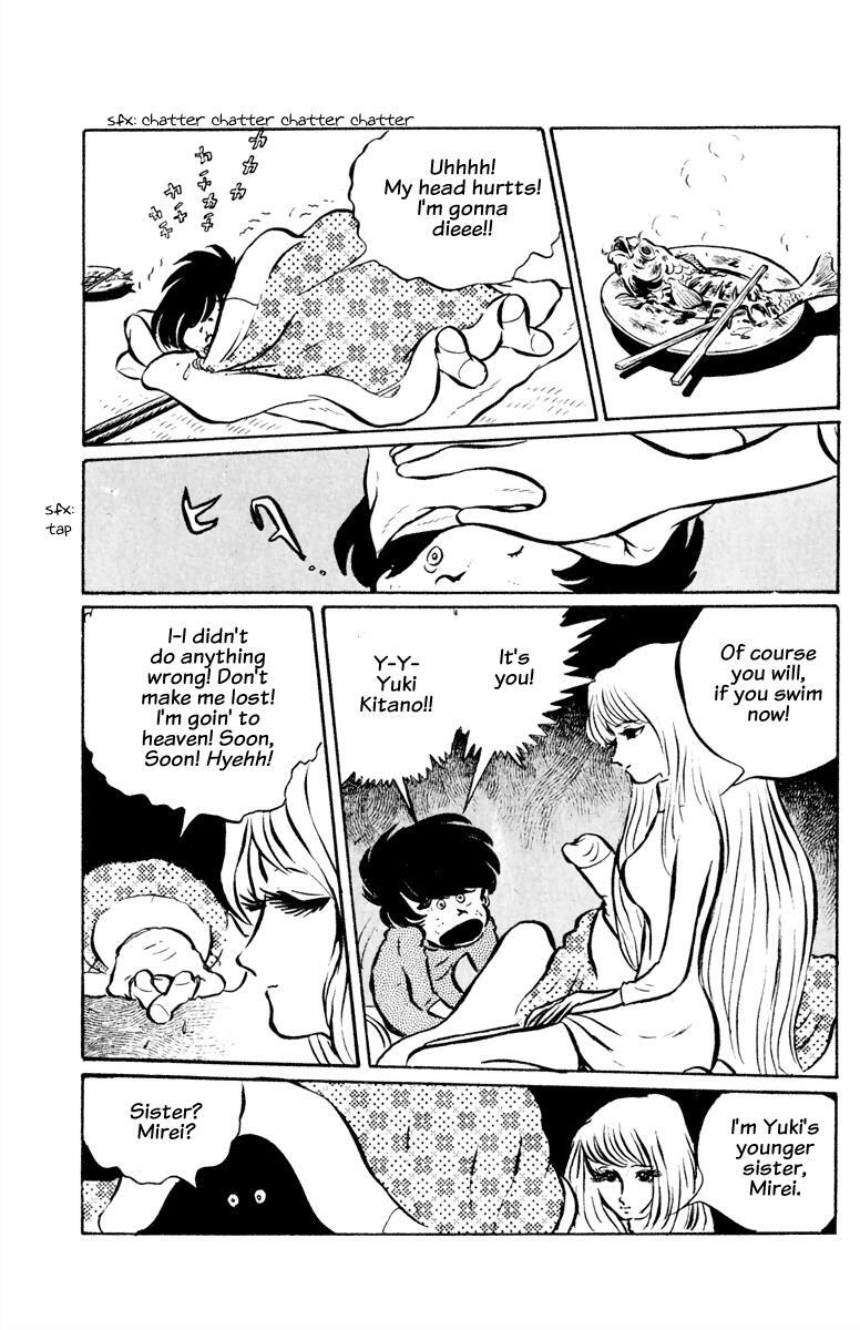 Read Panic World Manga Online