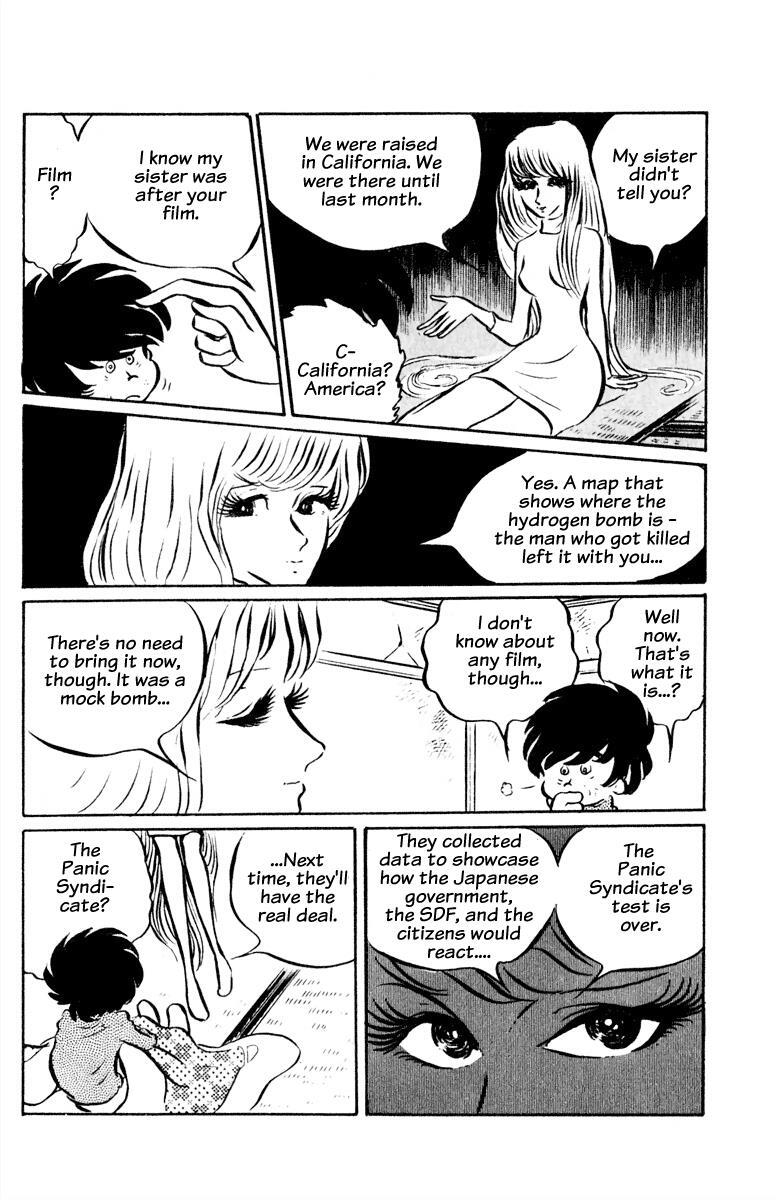 Read Panic World Manga Online