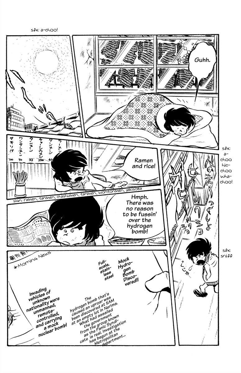 Read Panic World Manga Online