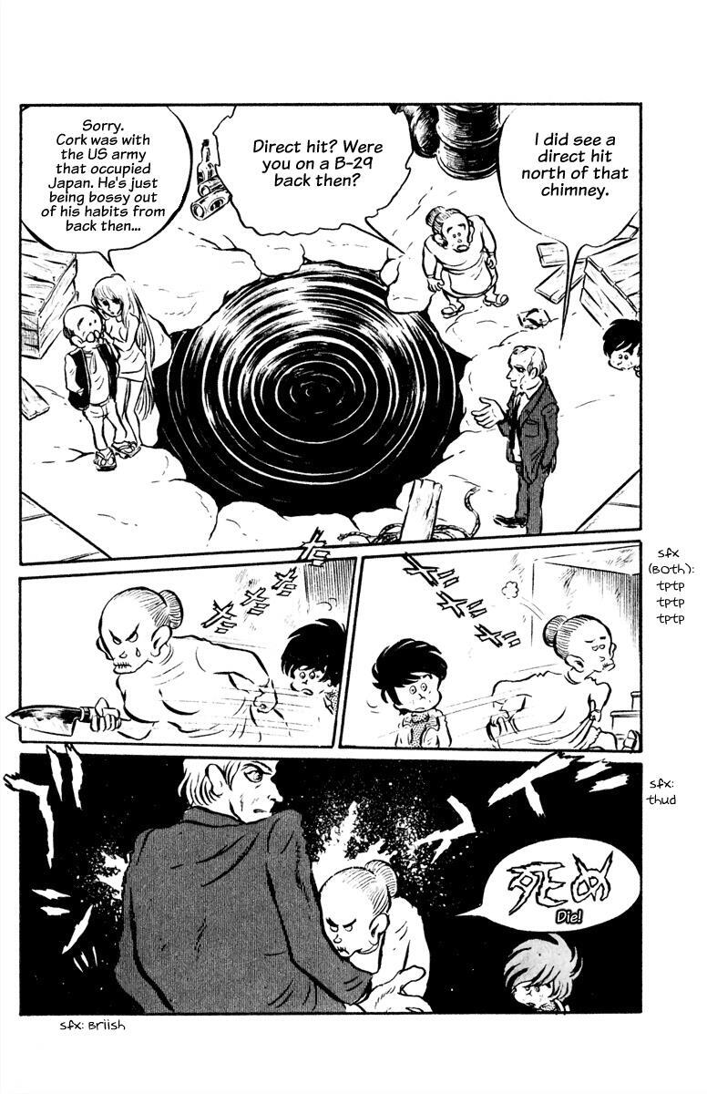 Read Panic World Manga Online