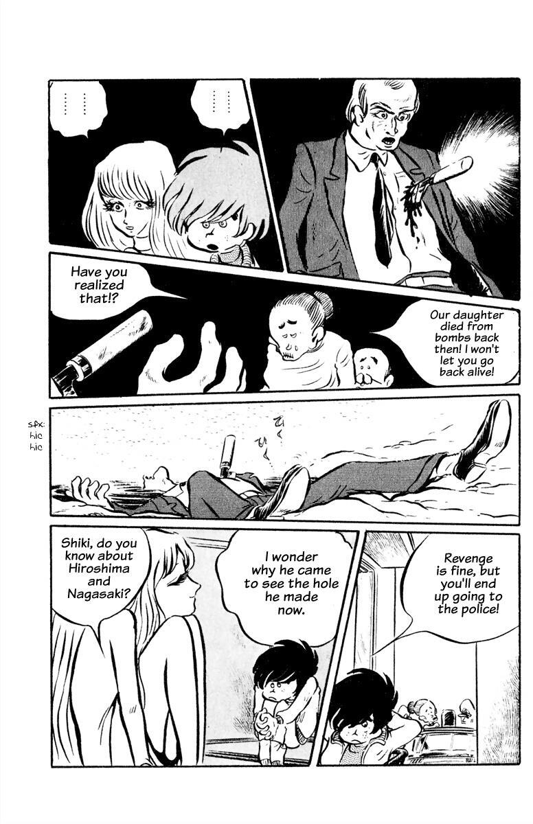 Read Panic World Manga Online