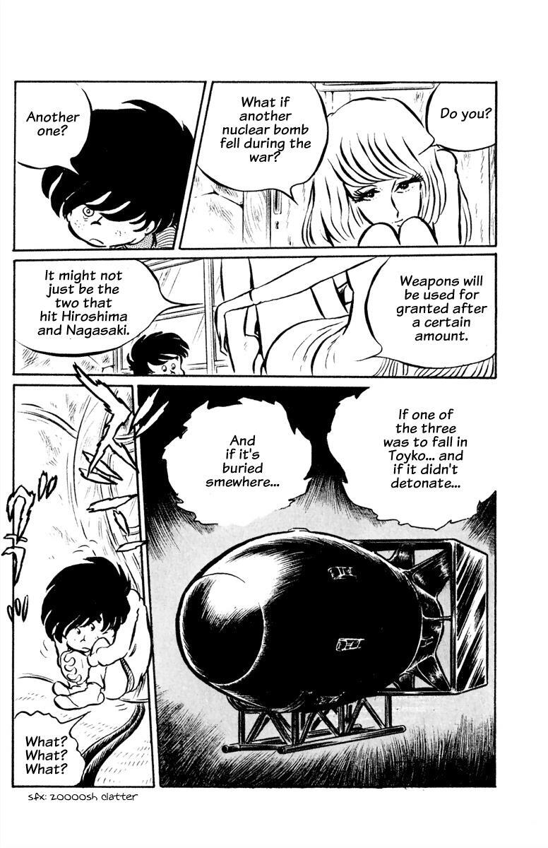 Read Panic World Manga Online