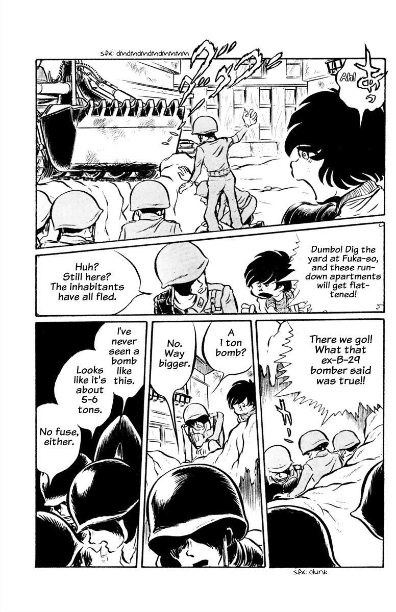 Read Panic World Manga Online