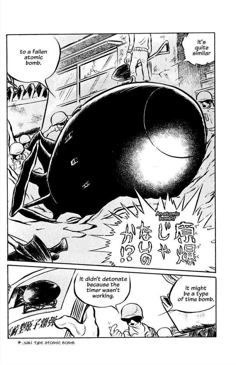 Read Panic World Manga Online