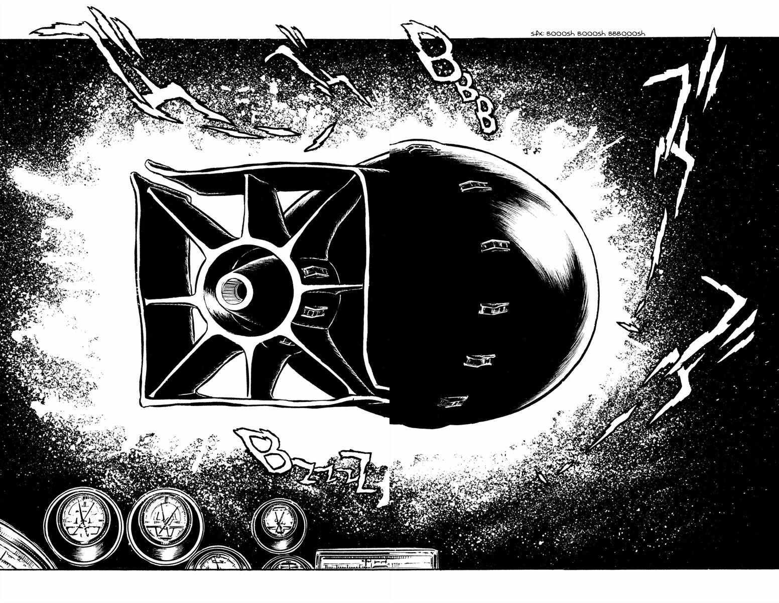 Read Panic World Manga Online